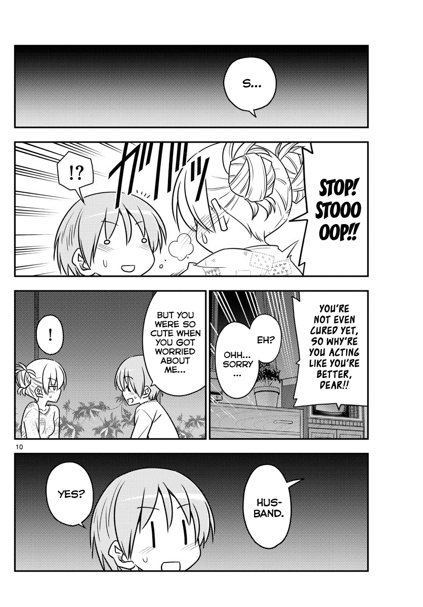 Fly Me To The Moon, chapter 89