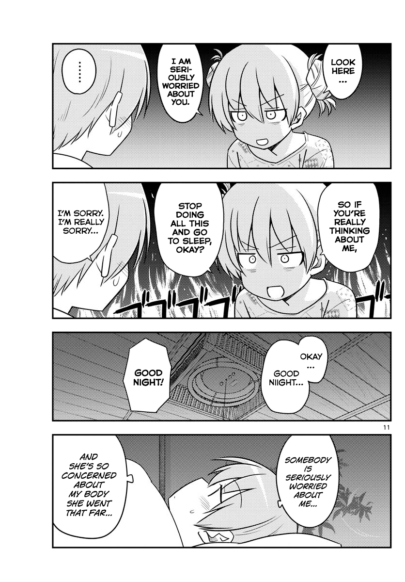 Fly Me To The Moon, chapter 89