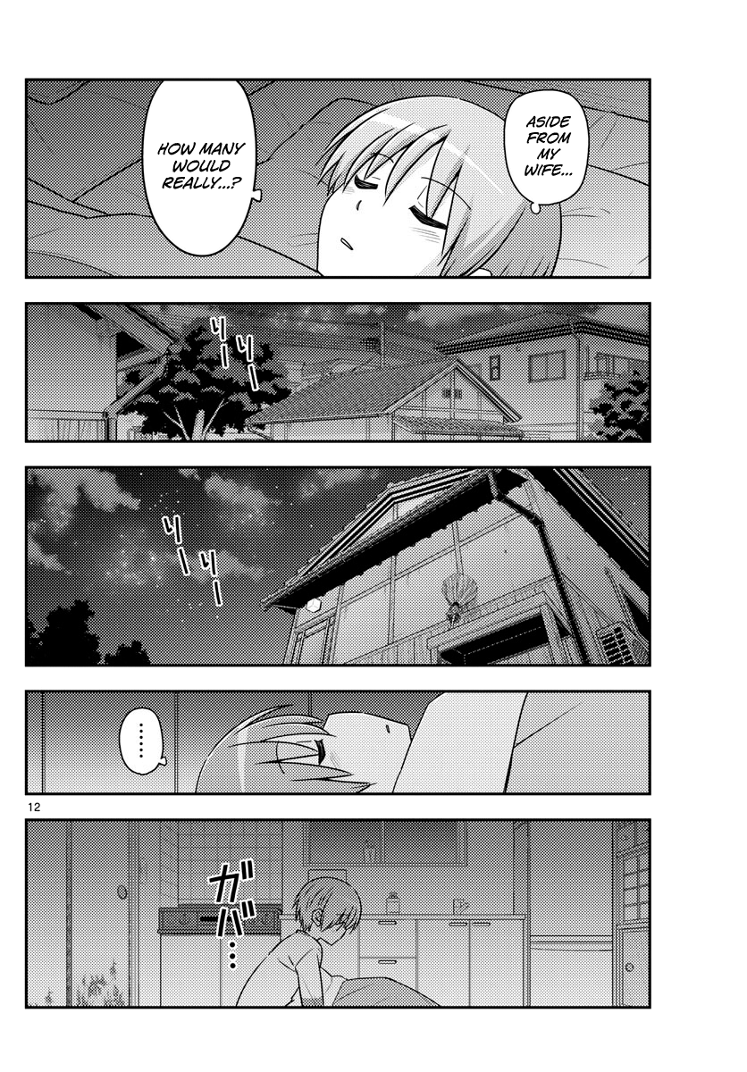 Fly Me To The Moon, chapter 89