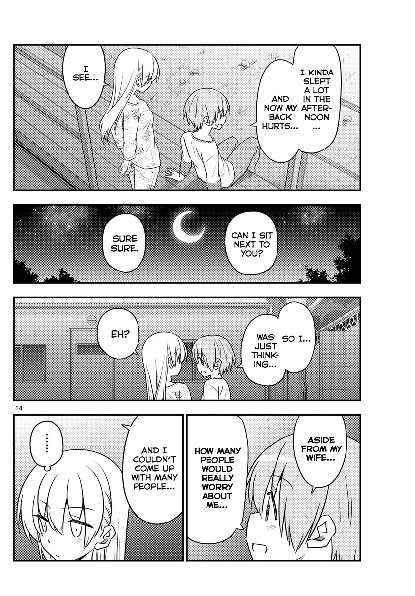 Fly Me To The Moon, chapter 89