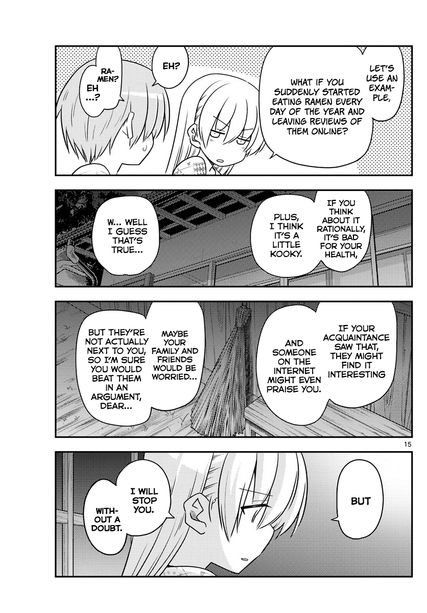 Fly Me To The Moon, chapter 89