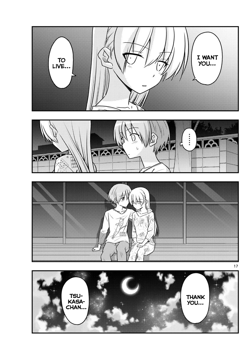 Fly Me To The Moon, chapter 89
