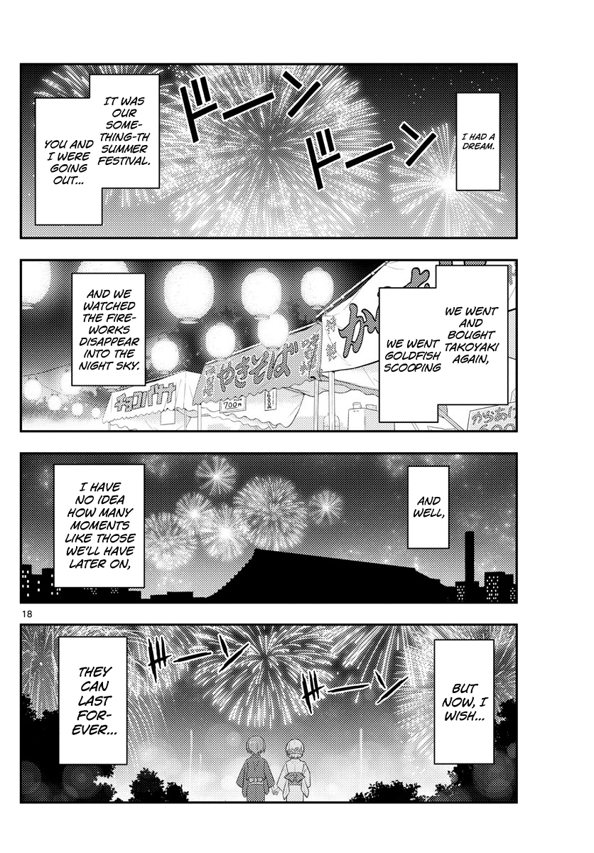 Fly Me To The Moon, chapter 89