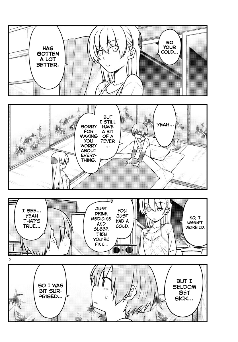 Fly Me To The Moon, chapter 89