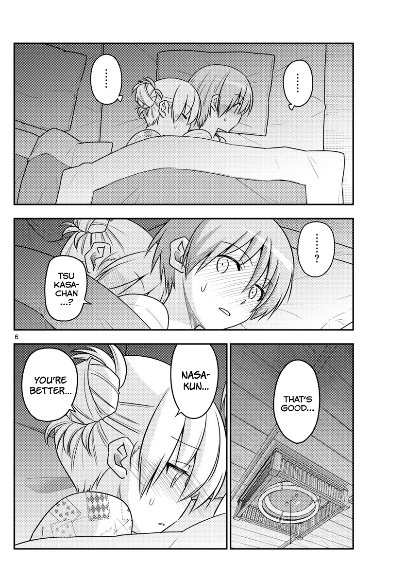 Fly Me To The Moon, chapter 89