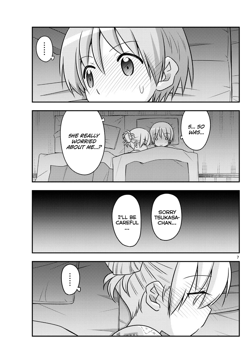 Fly Me To The Moon, chapter 89