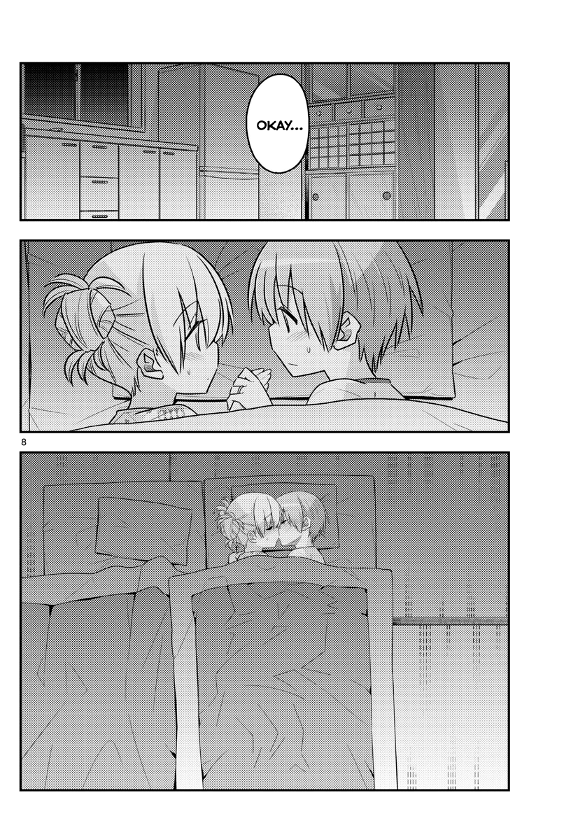 Fly Me To The Moon, chapter 89