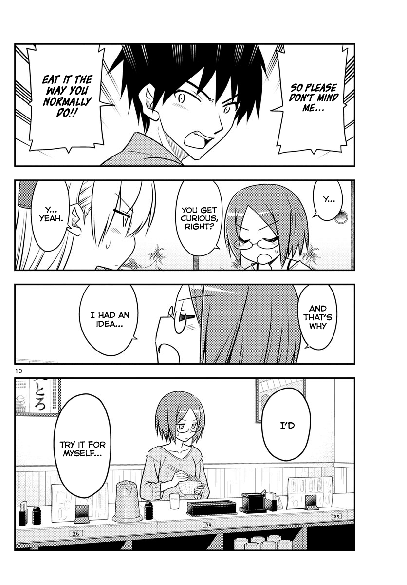 Fly Me To The Moon, chapter 91