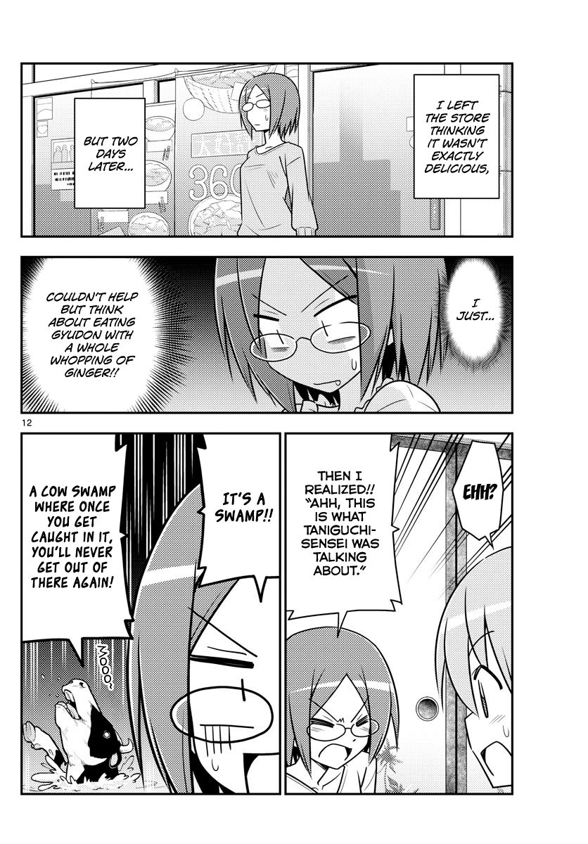 Fly Me To The Moon, chapter 91