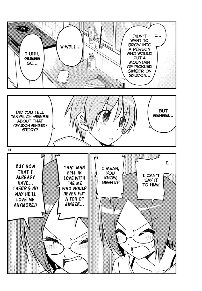 Fly Me To The Moon, chapter 91