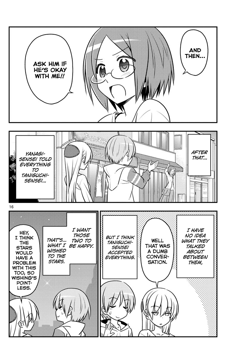 Fly Me To The Moon, chapter 91