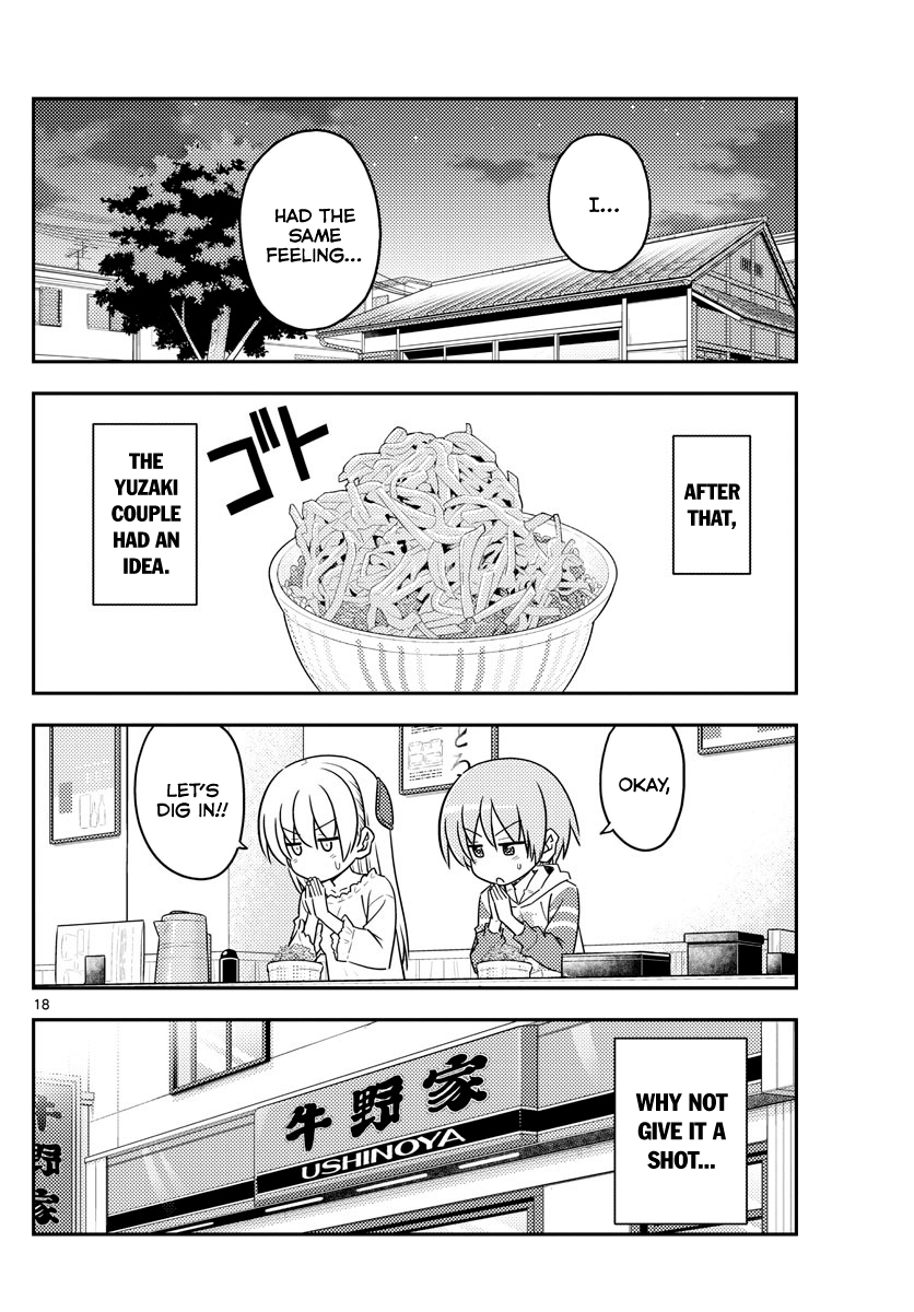 Fly Me To The Moon, chapter 91