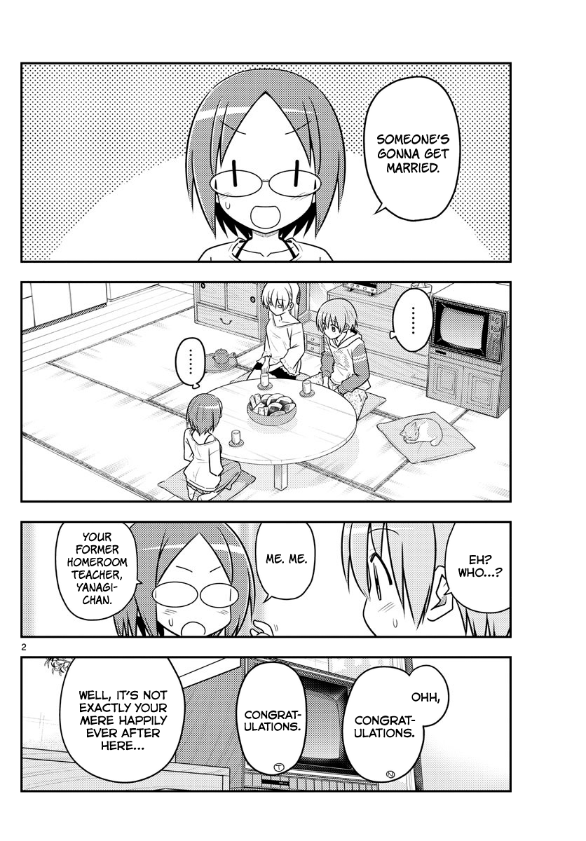 Fly Me To The Moon, chapter 91