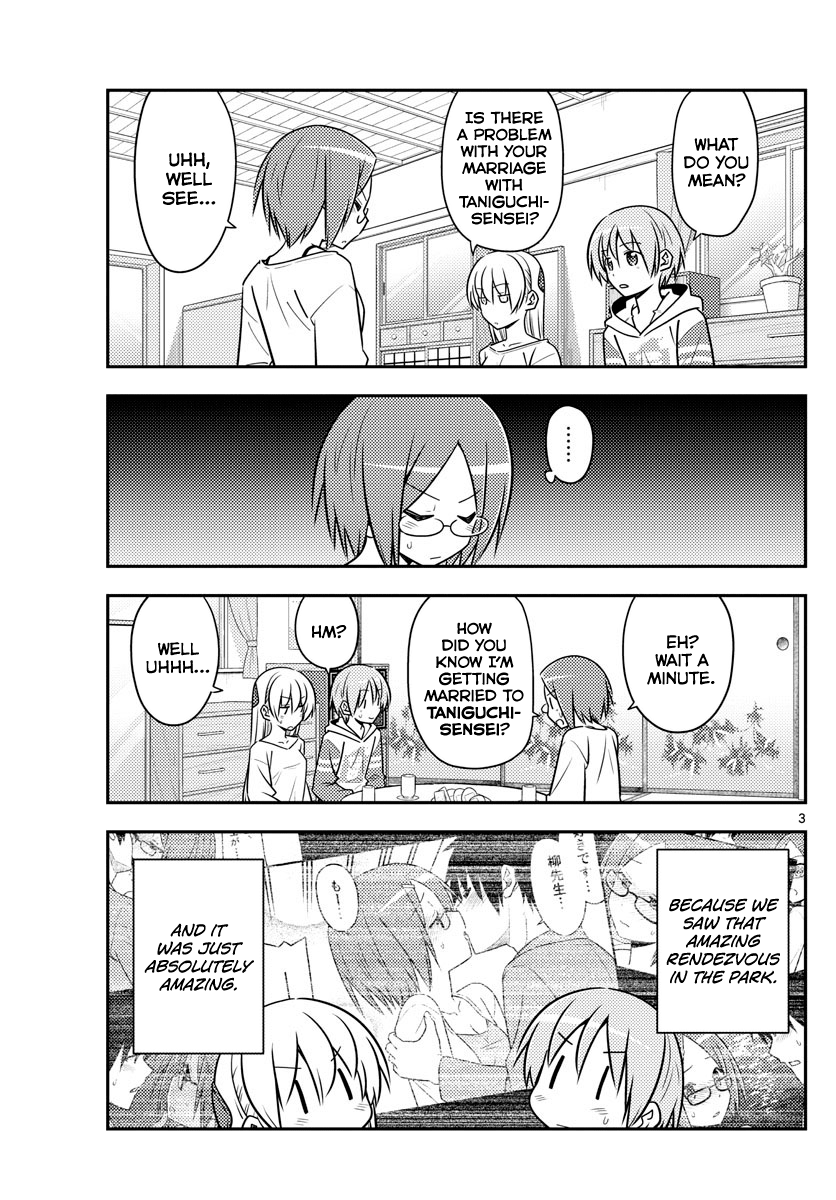 Fly Me To The Moon, chapter 91
