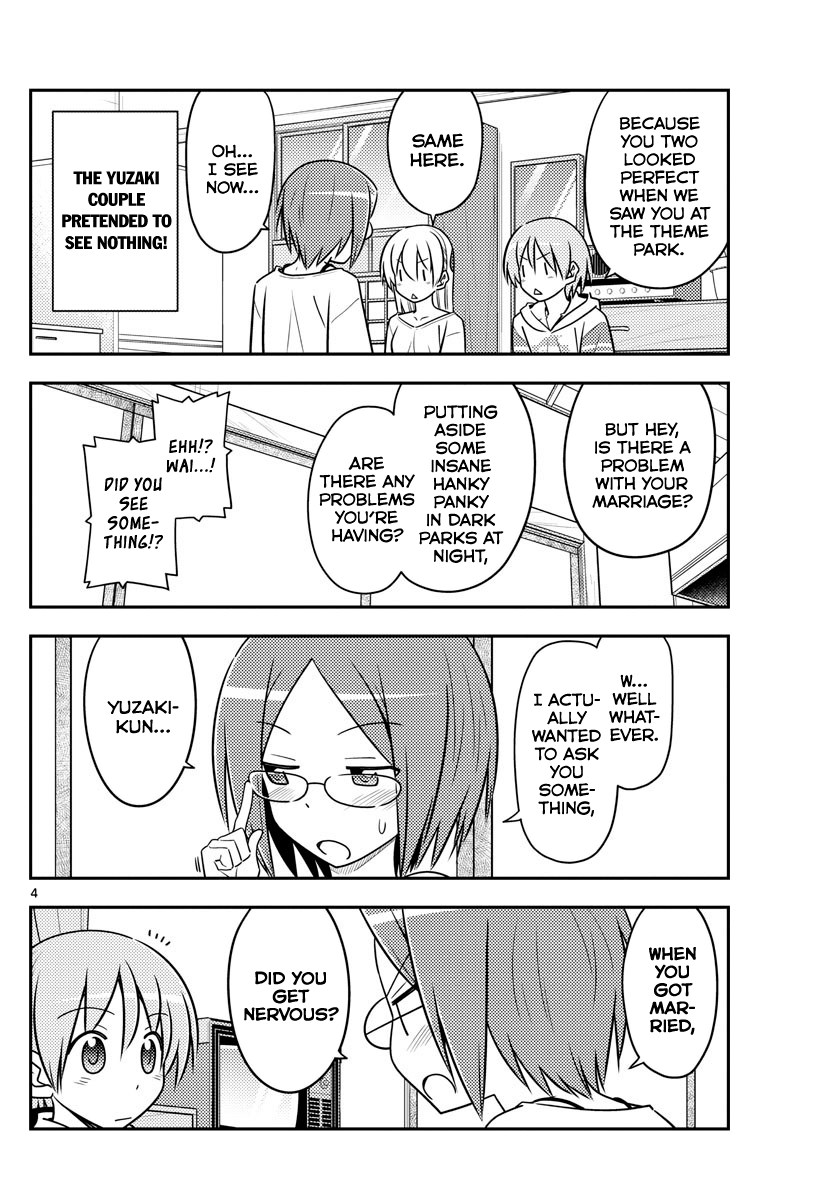 Fly Me To The Moon, chapter 91