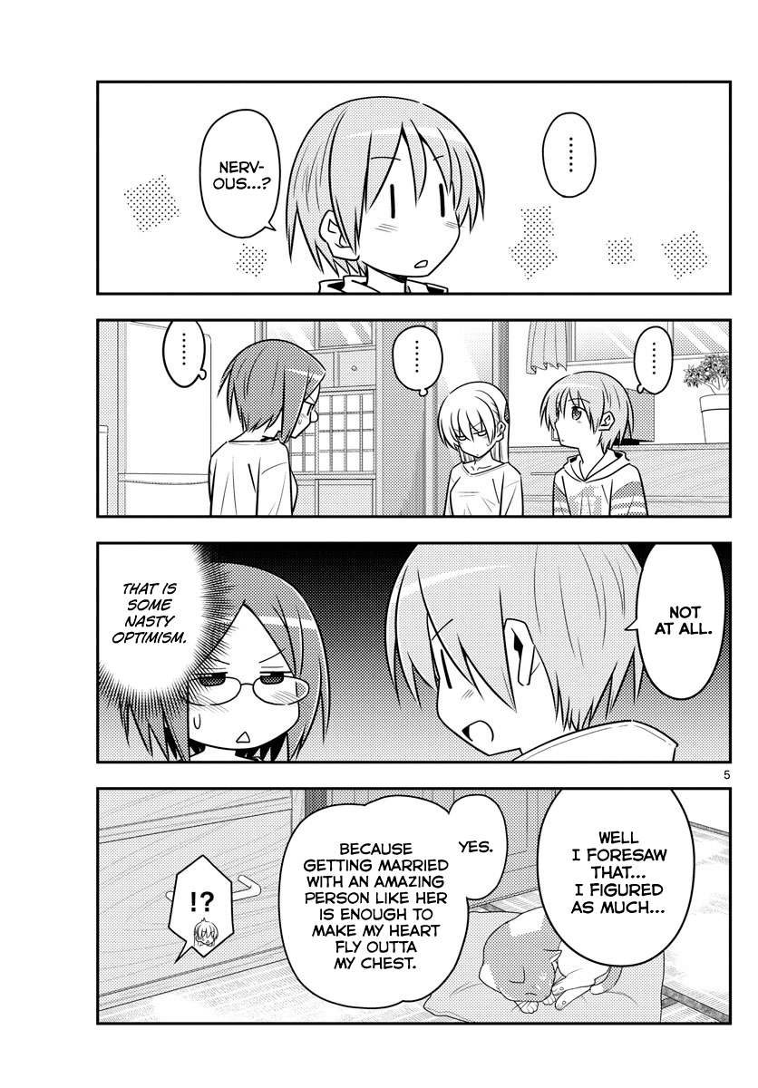 Fly Me To The Moon, chapter 91