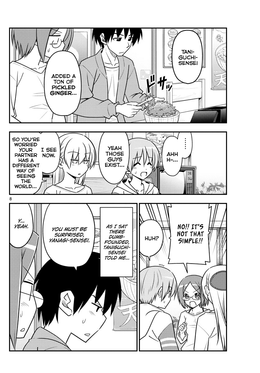 Fly Me To The Moon, chapter 91