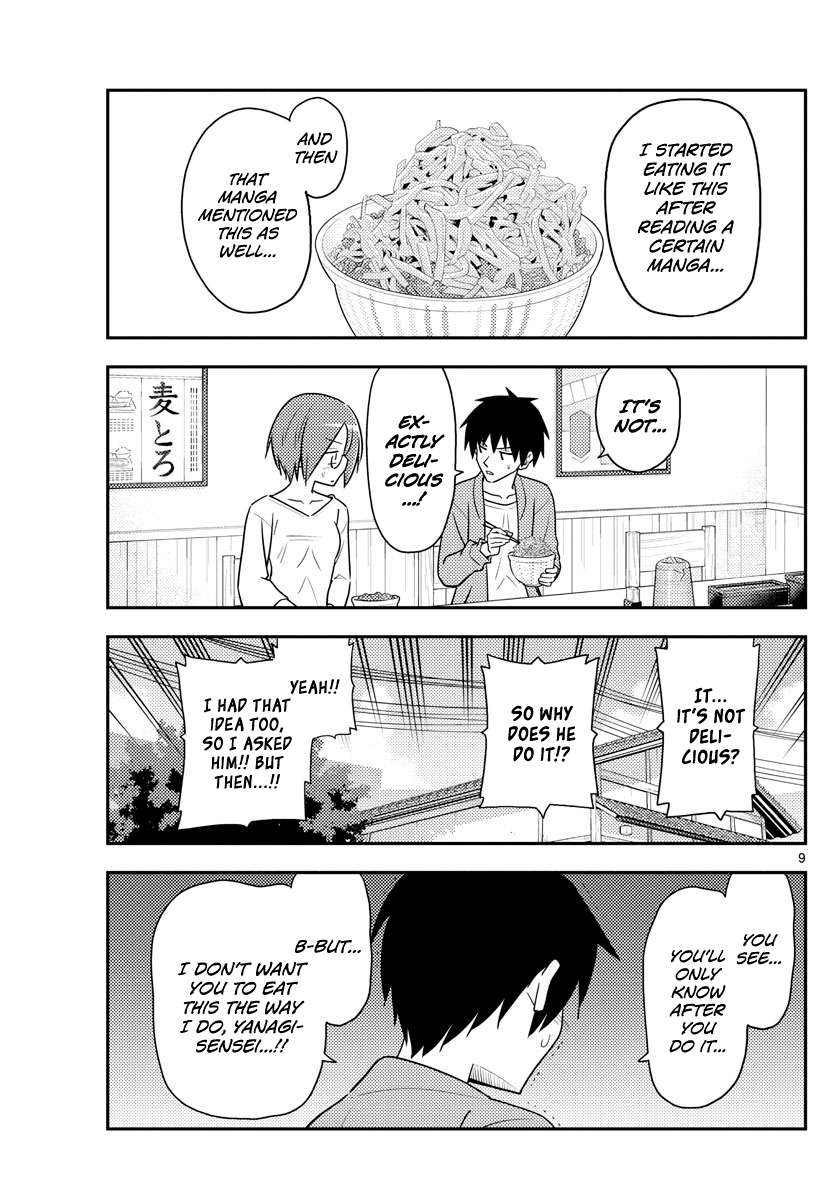 Fly Me To The Moon, chapter 91
