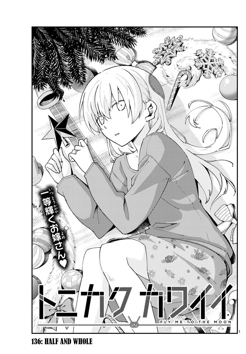 Fly Me To The Moon, chapter 136