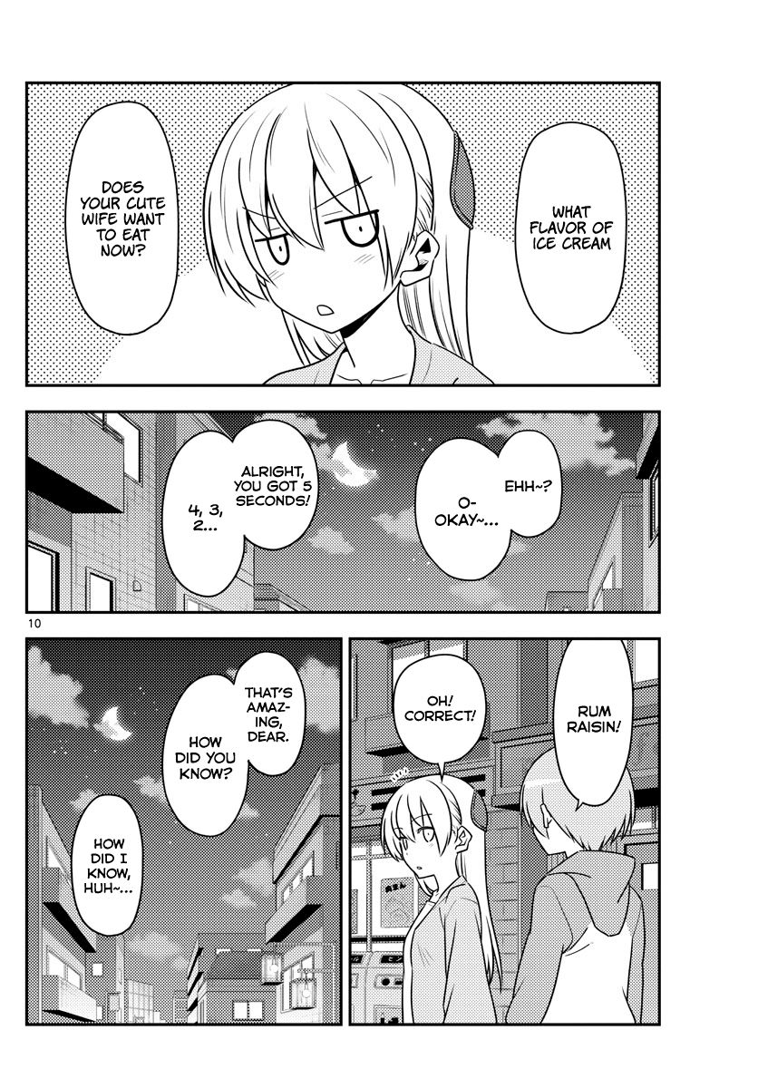 Fly Me To The Moon, chapter 136