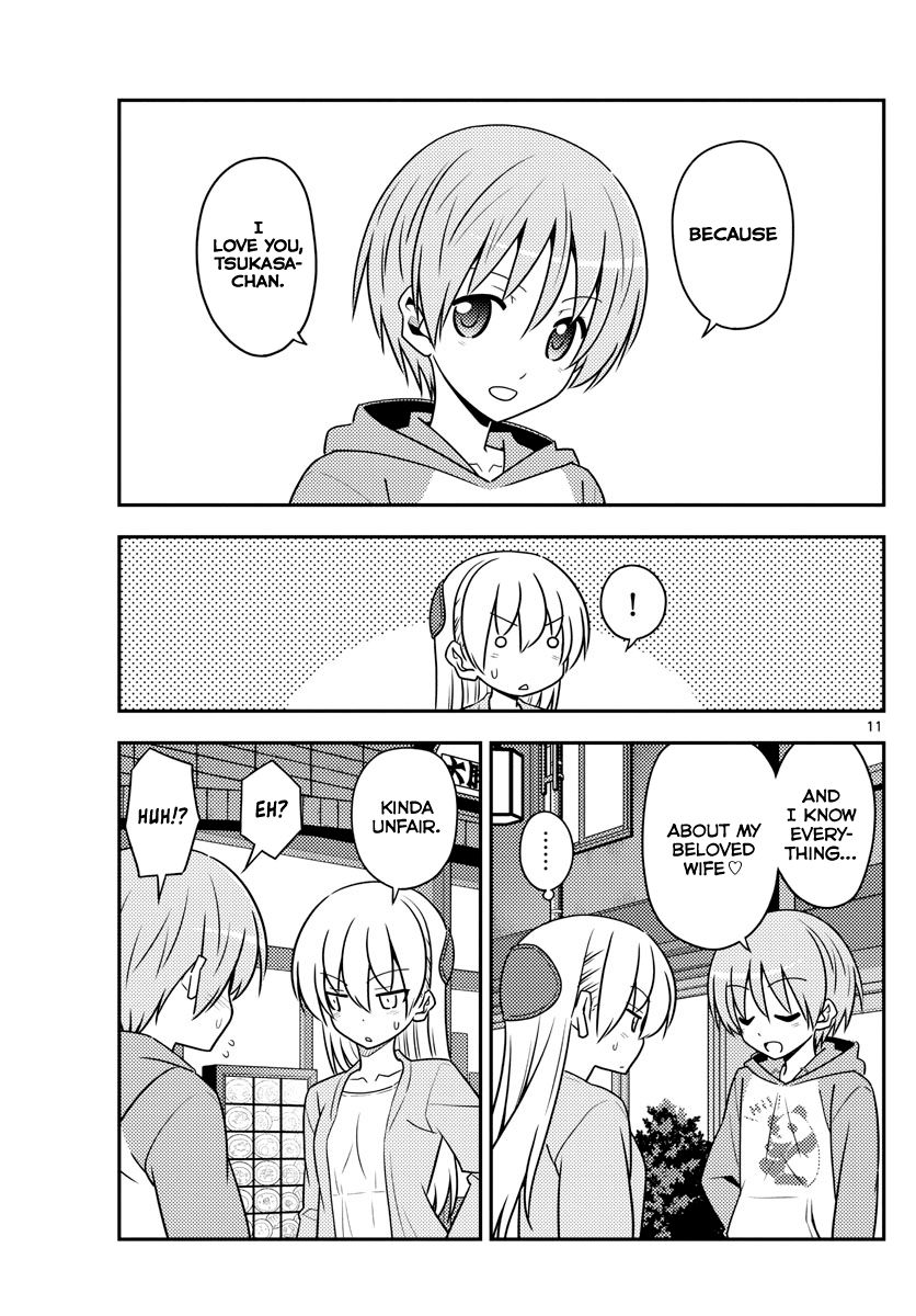 Fly Me To The Moon, chapter 136