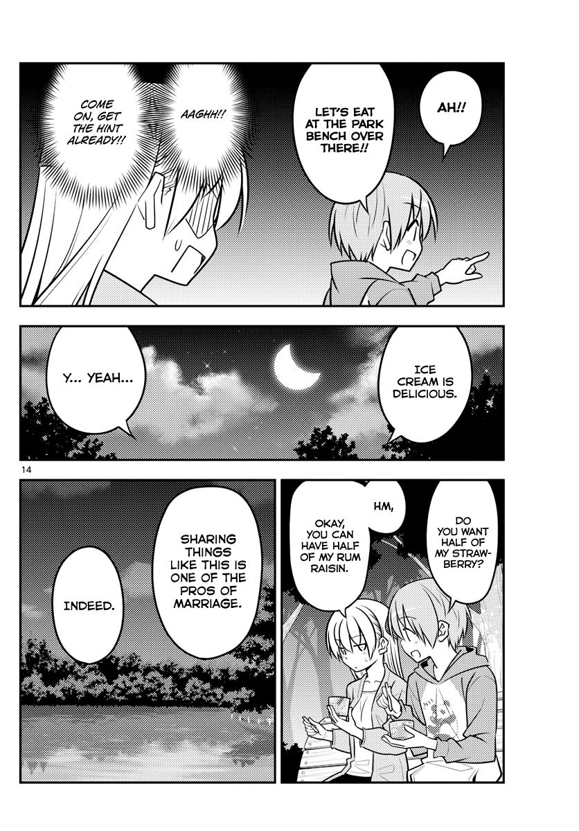 Fly Me To The Moon, chapter 136