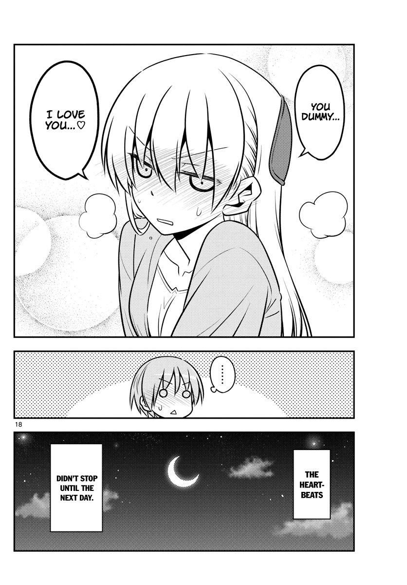 Fly Me To The Moon, chapter 136