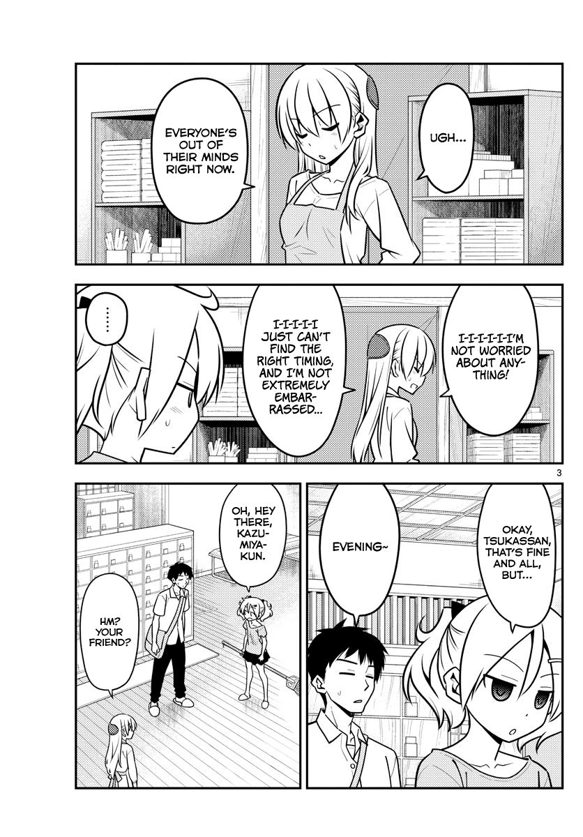Fly Me To The Moon, chapter 136