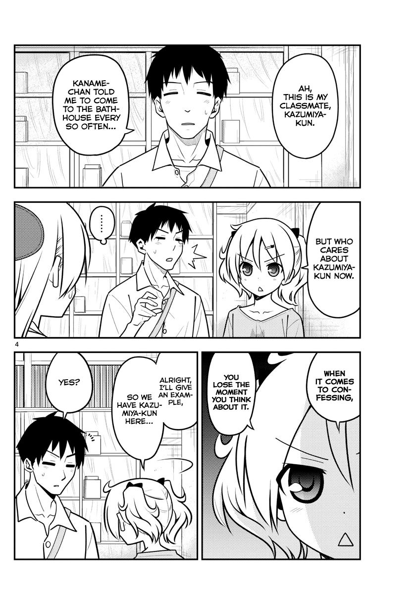 Fly Me To The Moon, chapter 136