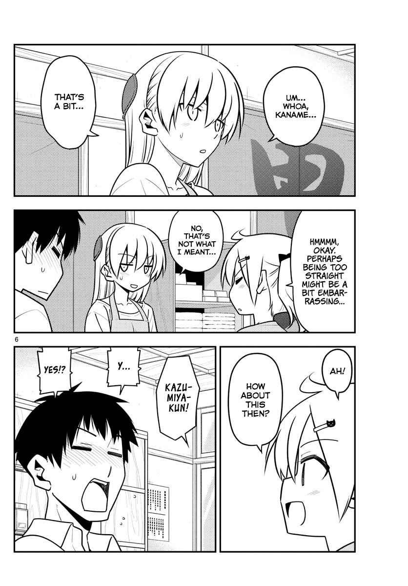 Fly Me To The Moon, chapter 136