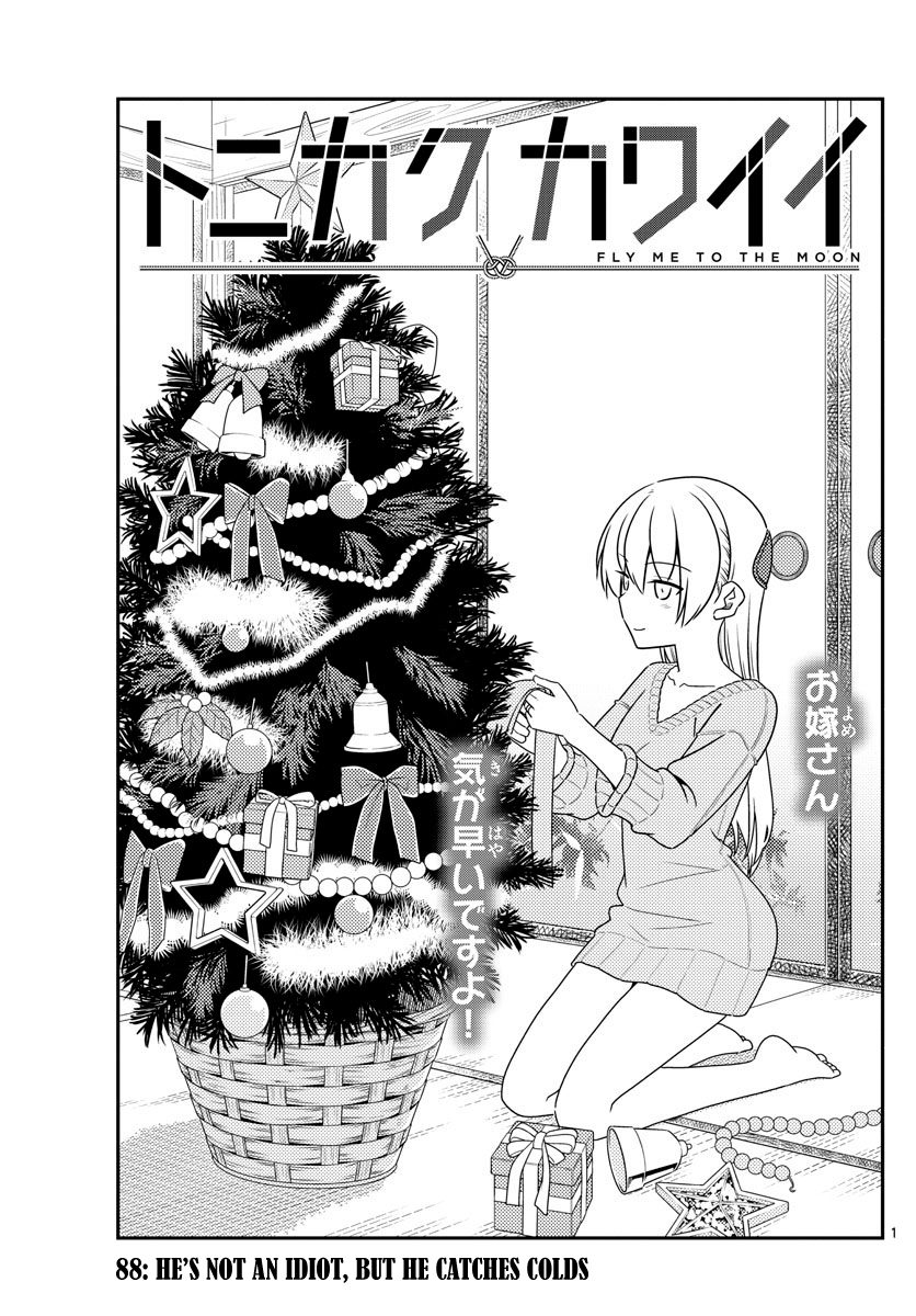 Fly Me To The Moon, chapter 88