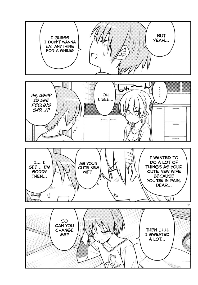 Fly Me To The Moon, chapter 88