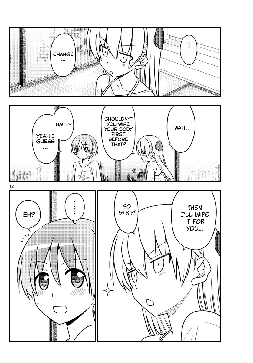 Fly Me To The Moon, chapter 88