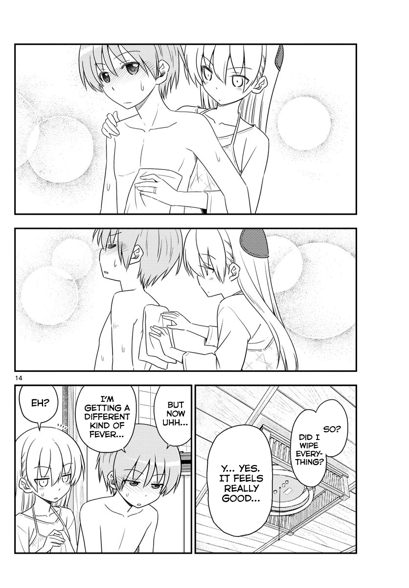 Fly Me To The Moon, chapter 88