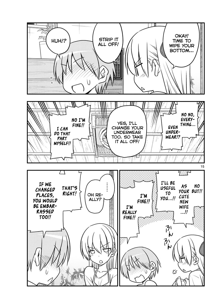 Fly Me To The Moon, chapter 88