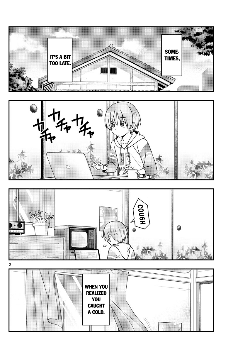 Fly Me To The Moon, chapter 88