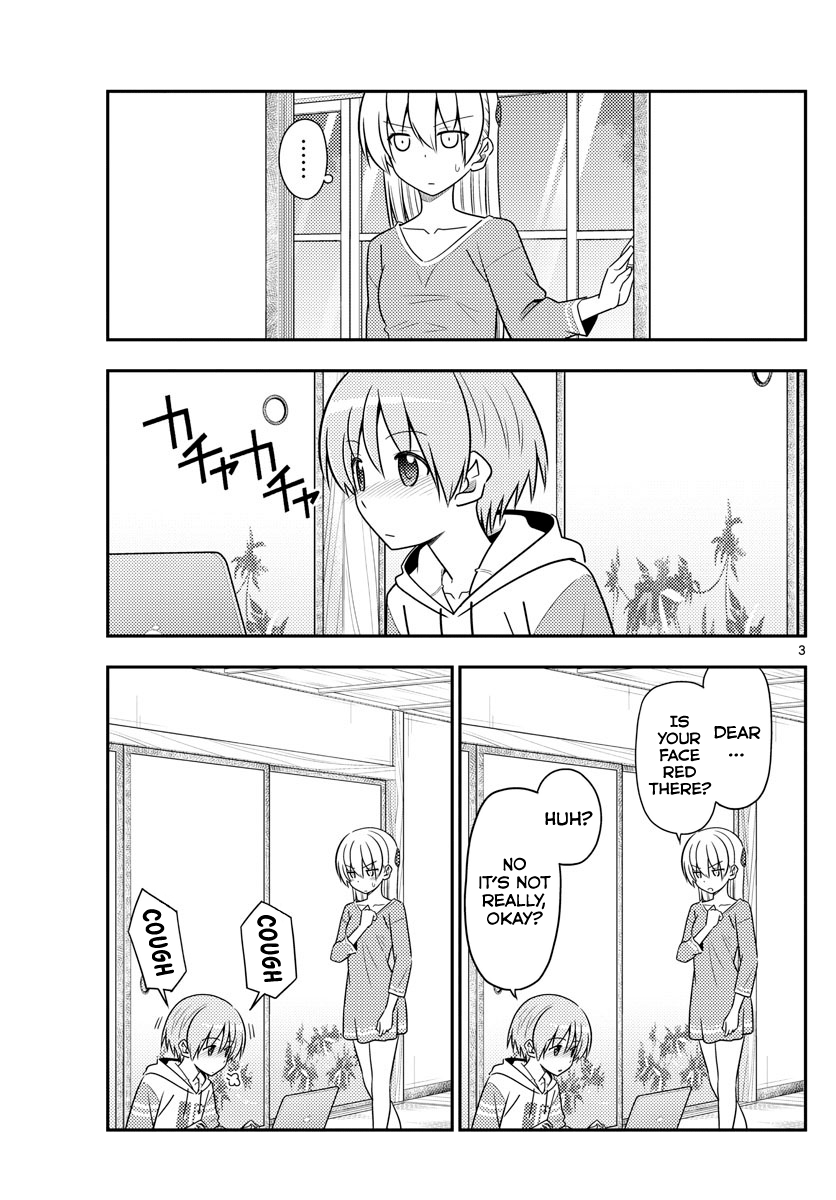 Fly Me To The Moon, chapter 88