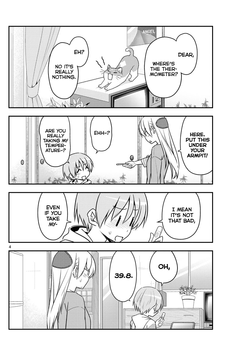 Fly Me To The Moon, chapter 88