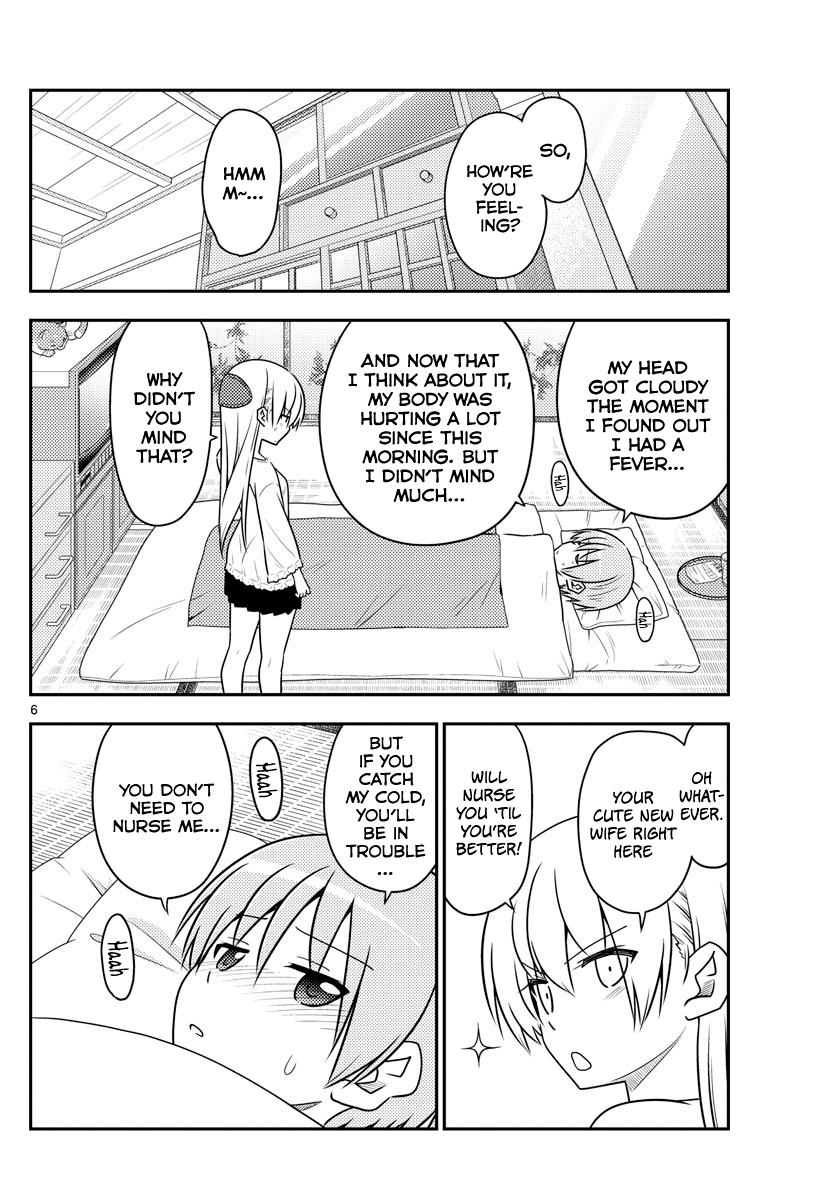 Fly Me To The Moon, chapter 88