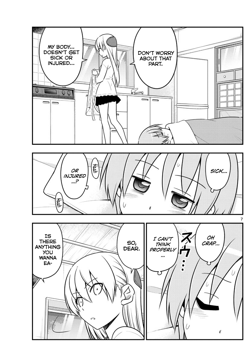 Fly Me To The Moon, chapter 88