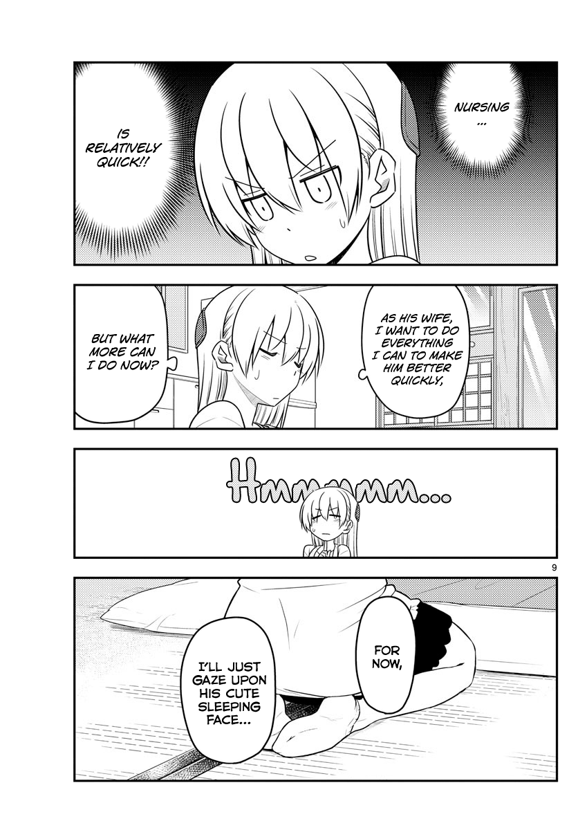 Fly Me To The Moon, chapter 88
