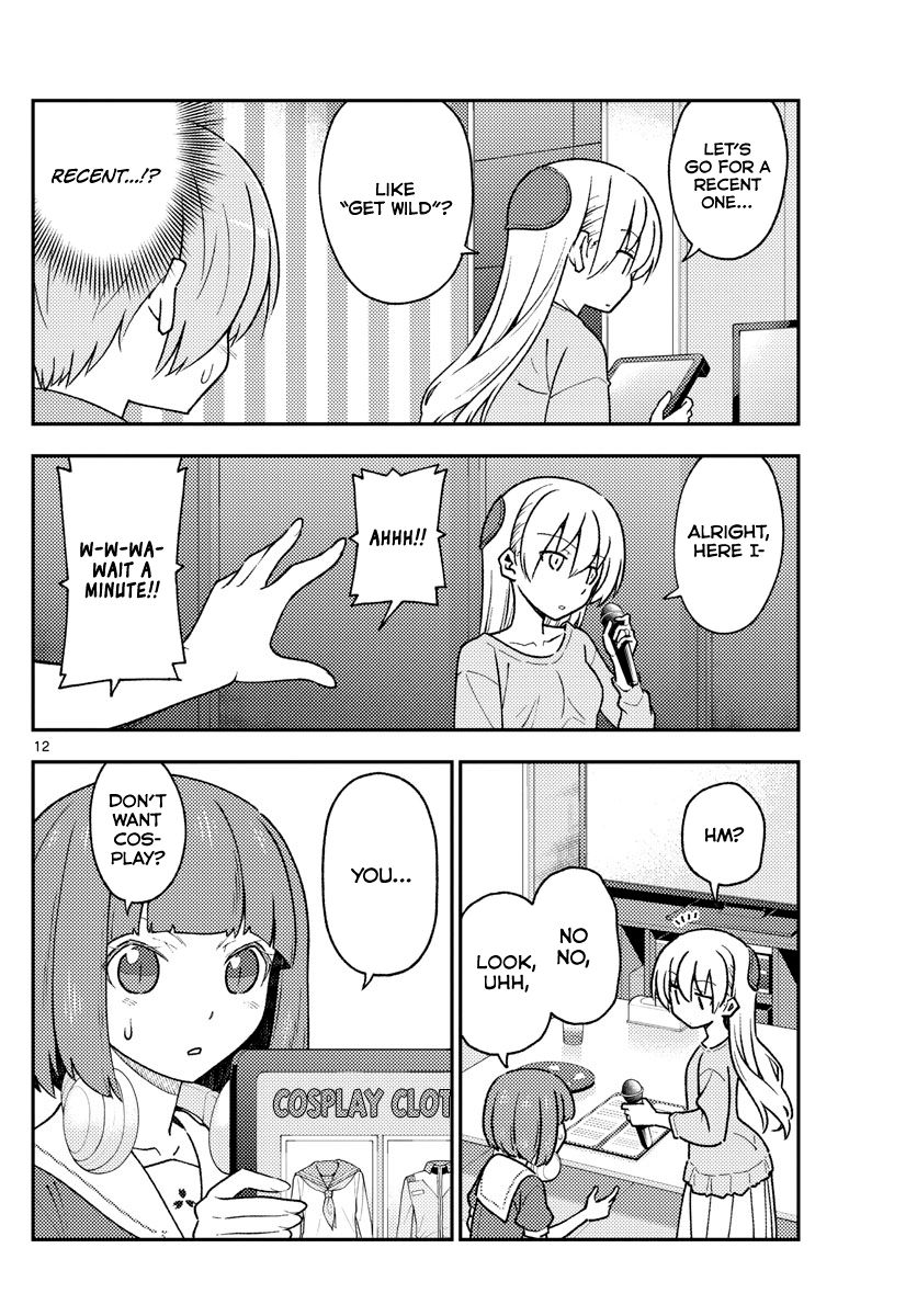 Fly Me To The Moon, chapter 140