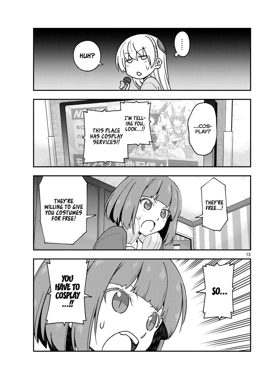Fly Me To The Moon, chapter 140