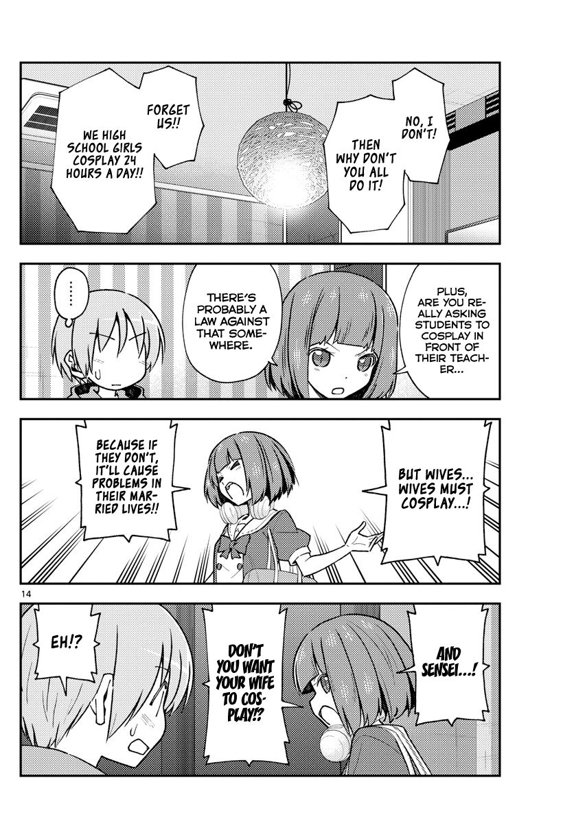 Fly Me To The Moon, chapter 140