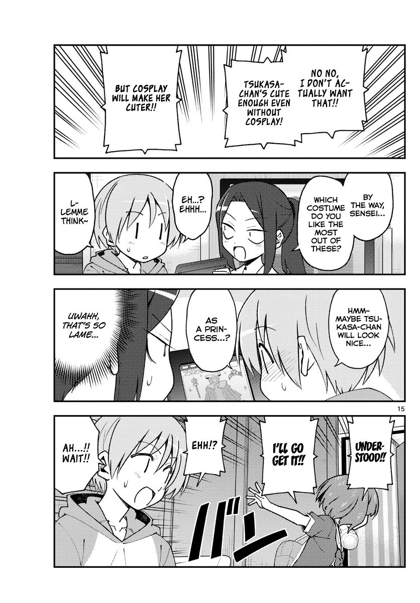 Fly Me To The Moon, chapter 140