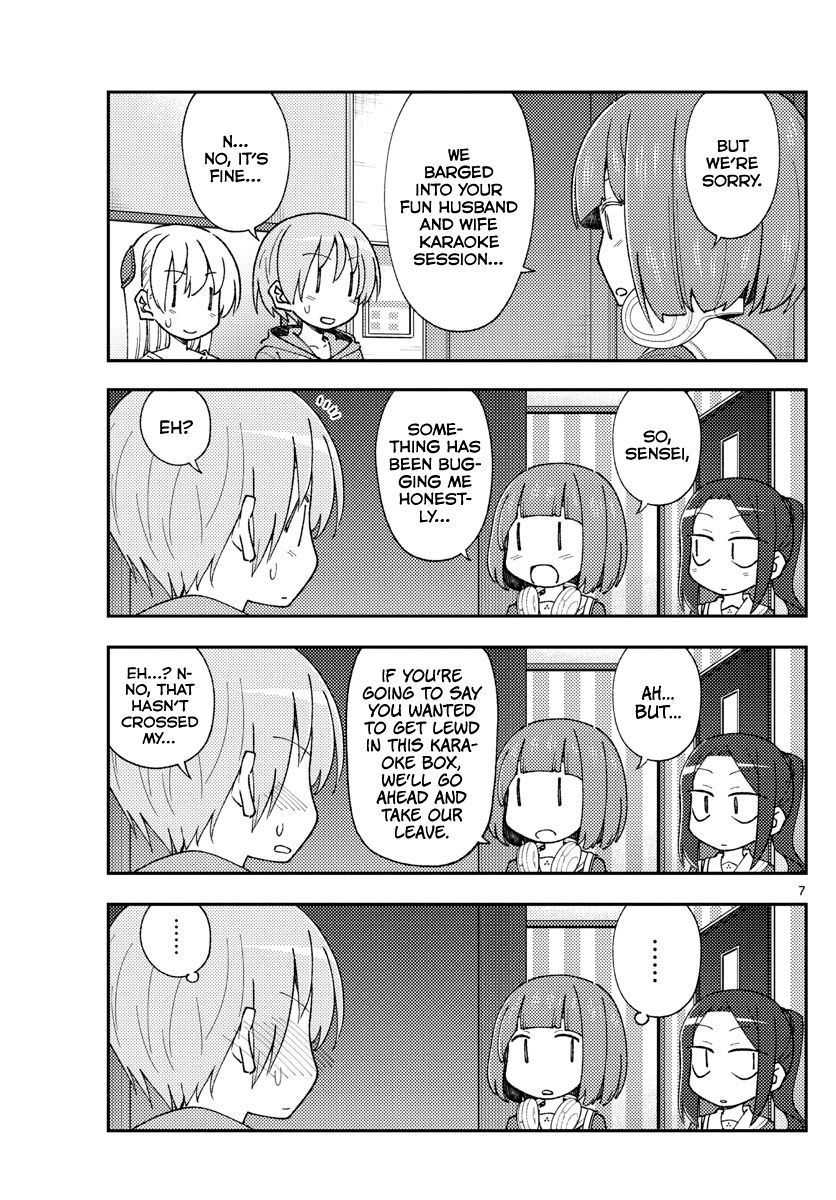 Fly Me To The Moon, chapter 140