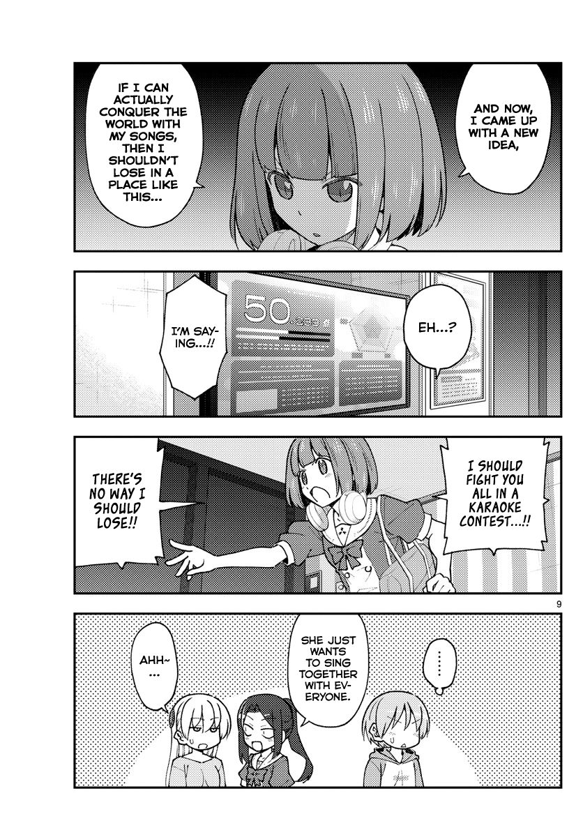 Fly Me To The Moon, chapter 140