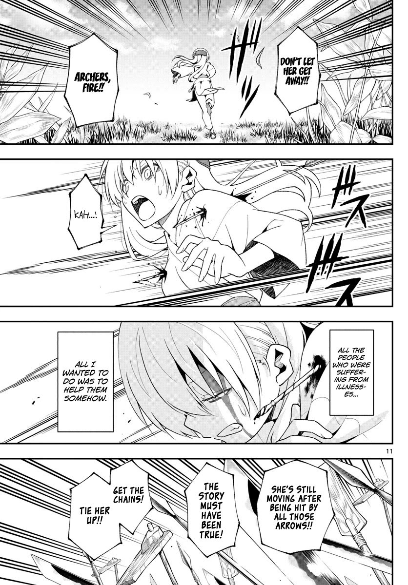 Fly Me To The Moon, chapter 150