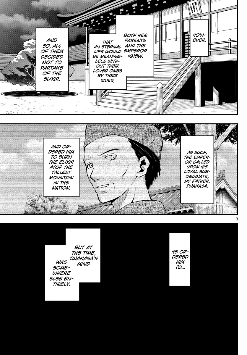 Fly Me To The Moon, chapter 150