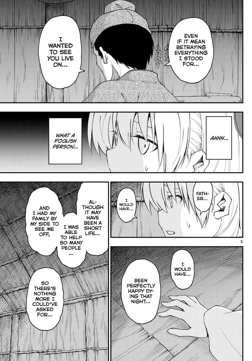Fly Me To The Moon, chapter 150